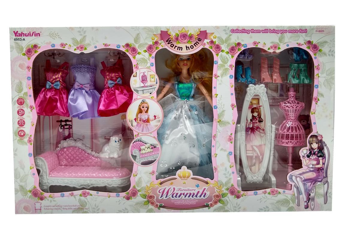Doll Set With Accessories Toy (6953-A)